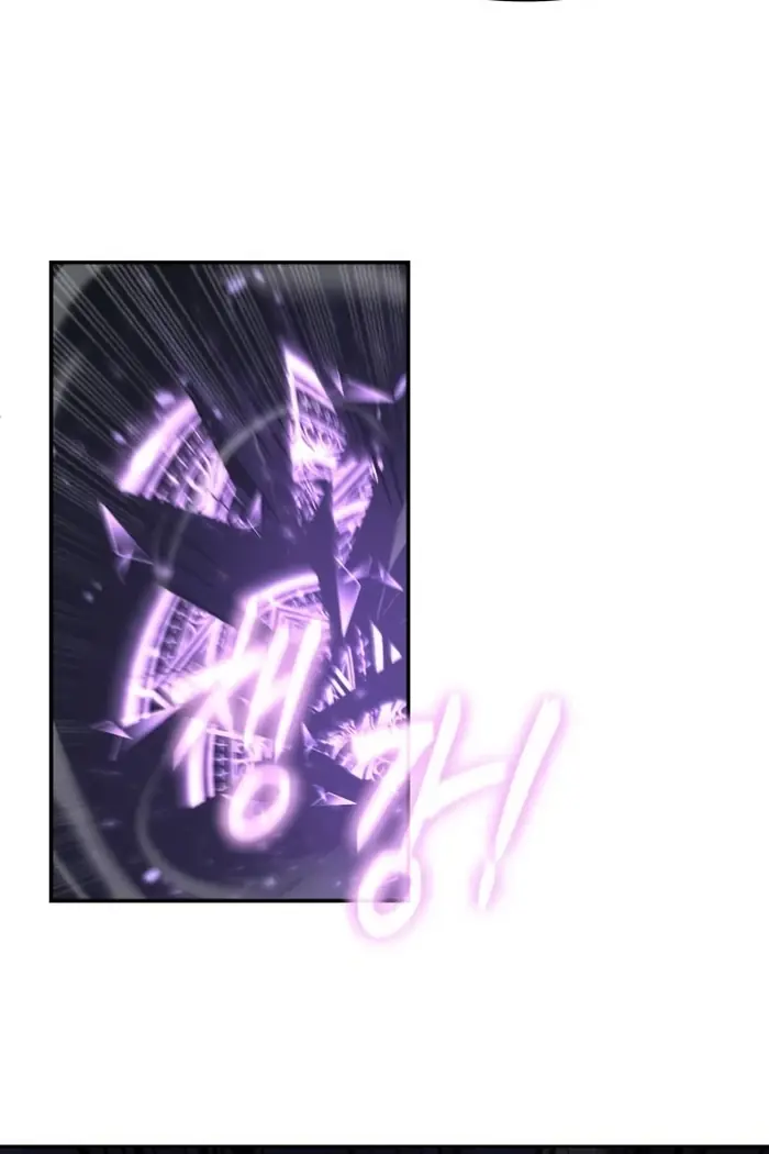 The Knight King Who Returned with a God Chapter 94 image 26_optimized